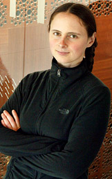 Nadia Heninger