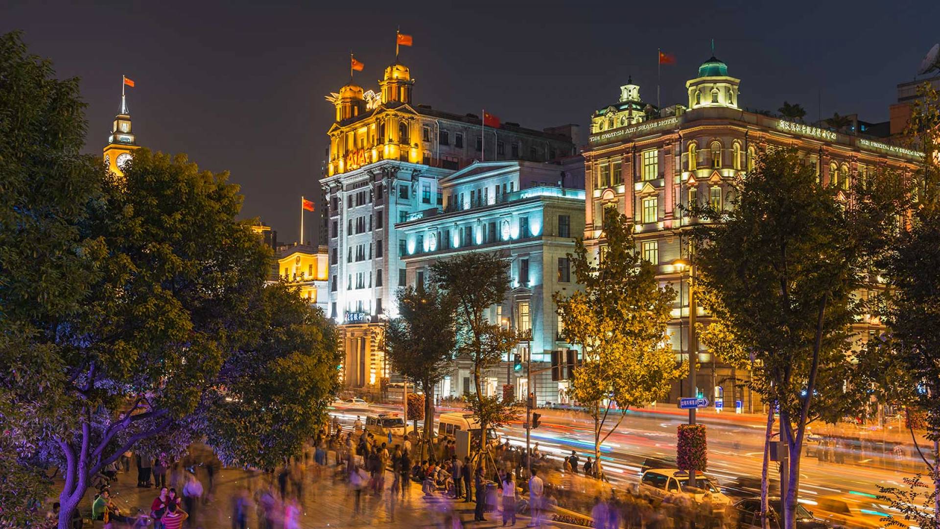 Shanghai street