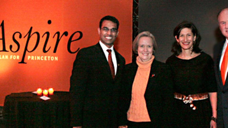 Aspire launch