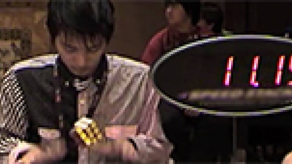 Shotaro Makisumi