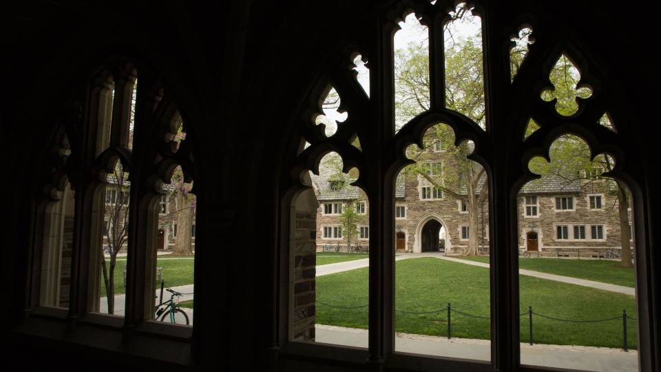 Campus beauty