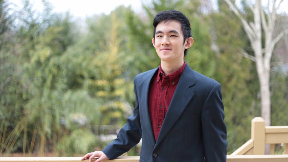 Ryan Chen