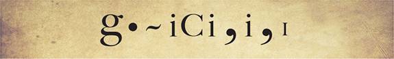 Poetry_OnceUpon3