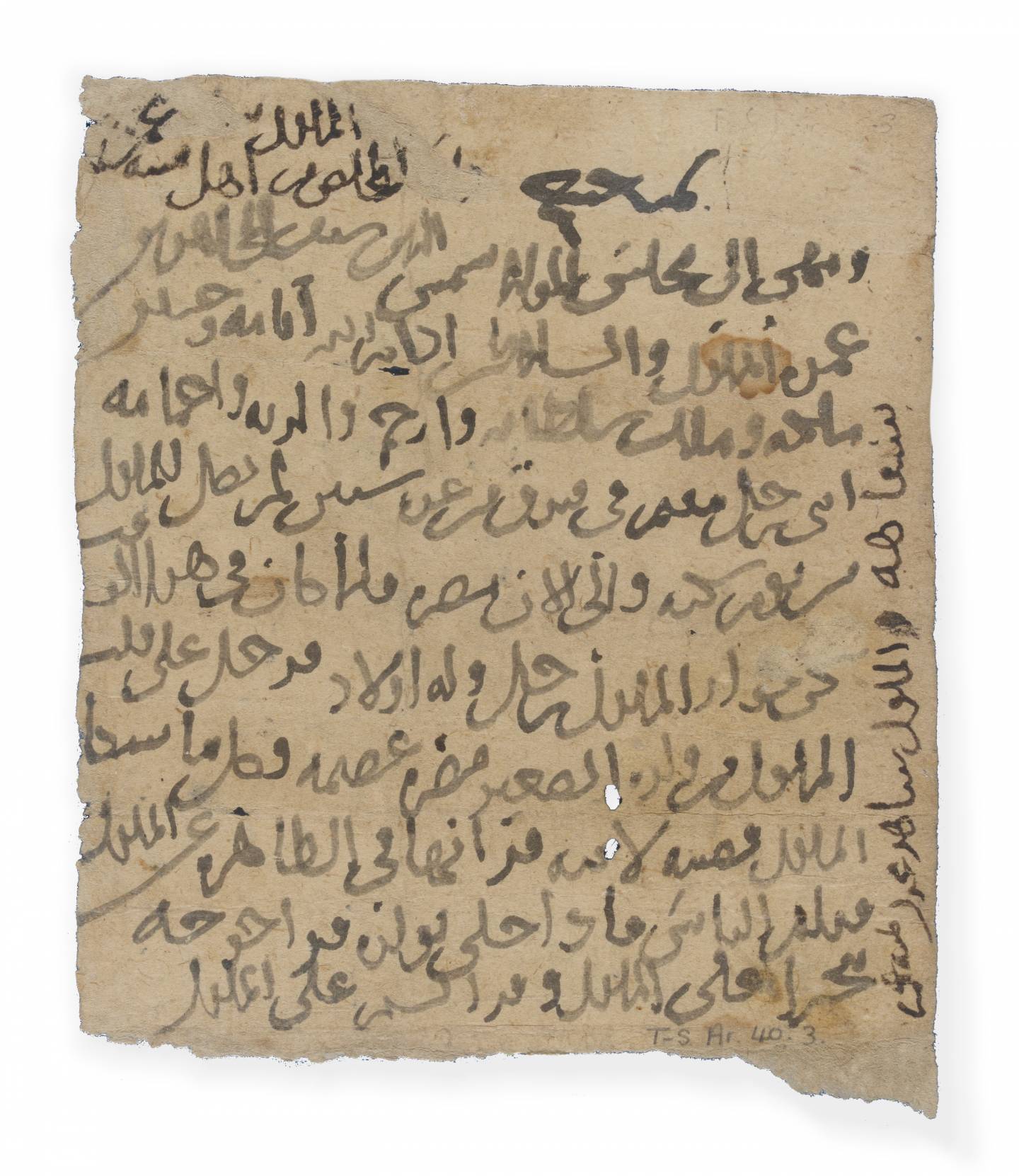 paper fragment